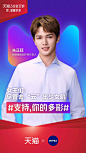 女王们：尽管去<br/>支持你的多彩<br/>