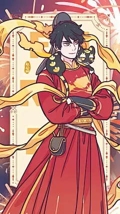非人哉壁纸烟花系列 - 小红书