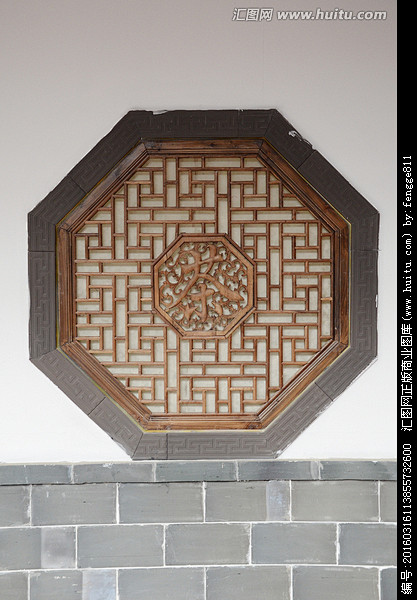 八角木窗