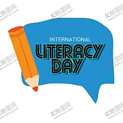世界读书日 【酷图网】教师节海报,教师节,读书日,书,笔,本,书本,上课,讲课,教程,人物卡通,海报,画册,单页,宣传单,宣传册,展板,易拉宝,衡版,竖版,AI,矢量,标题,主题,开学季,开学,教师节促销,教师节展板,教师节背景,教师节广告,教师节贺卡,教师节素材,教师节模版,教师节彩页,