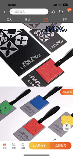 叫我三水就好了采集到沙丘