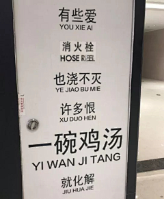 风兮舞雩采集到文案灵感