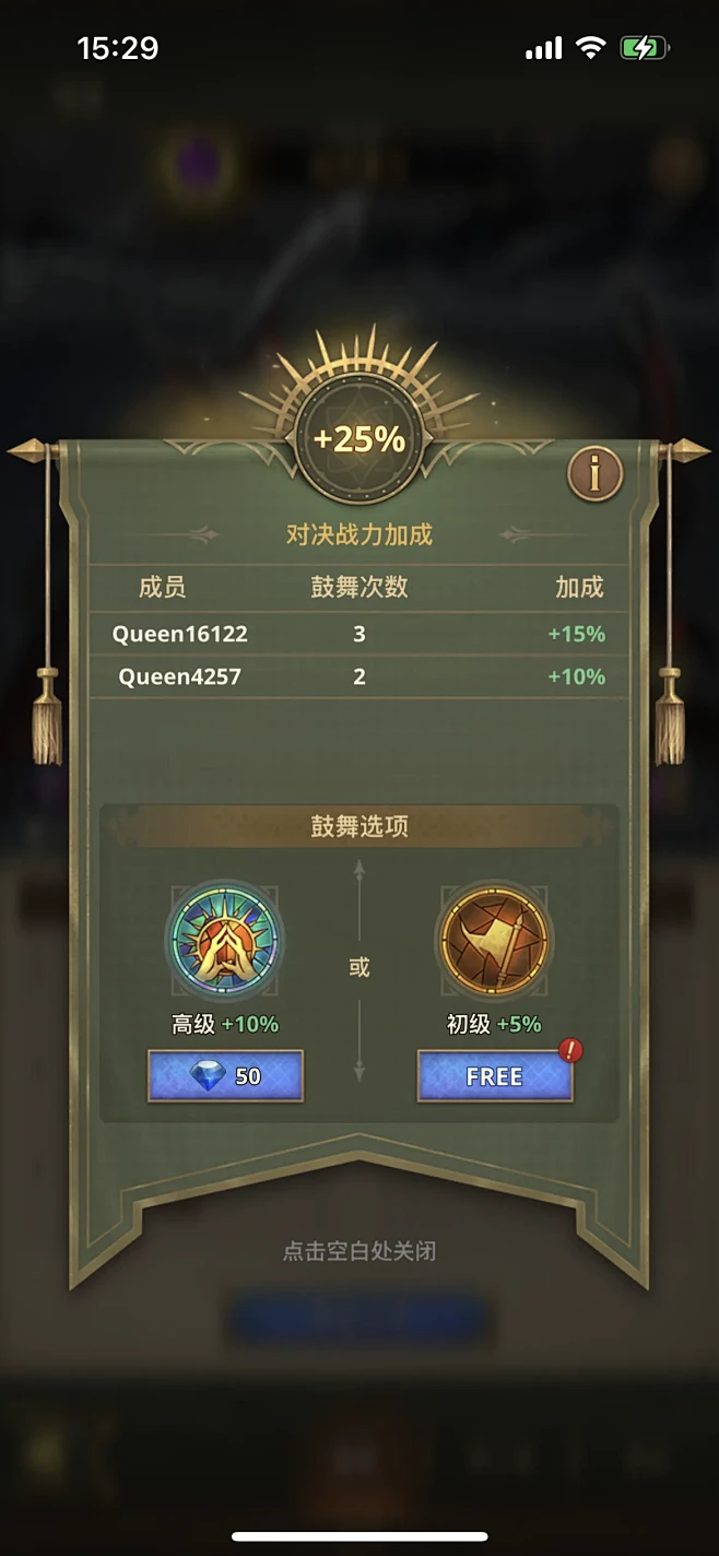 Puzzle&Palace-游戏截图-G...