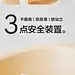 两只兔子魔法餐椅婴儿宝宝成长椅儿童学坐椅多功能家用吃饭餐桌子-tmall