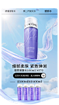 Lancome兰蔻官方旗舰店