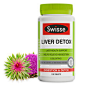 Swisse 护肝片 奶蓟草片 120片 澳洲进口