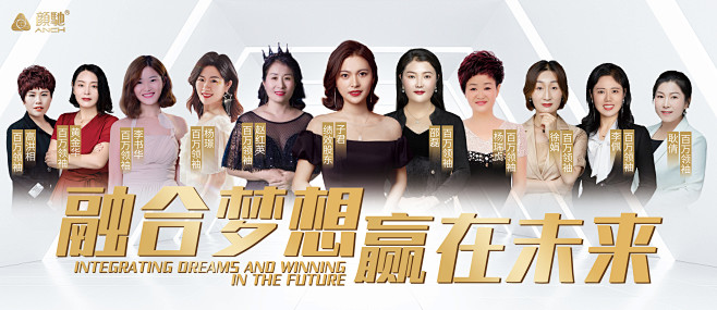 平面约设计：sdxc0006 微商讲课图...