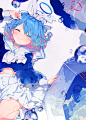荻pote - 青、