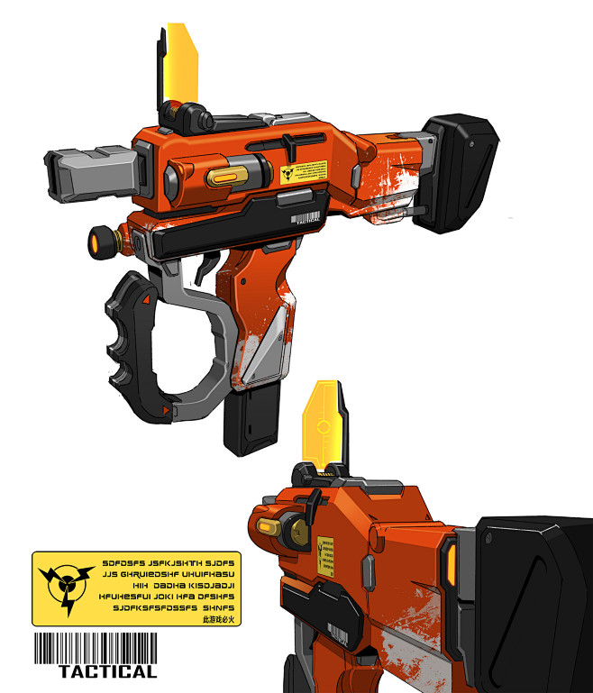 Weapon design X 5, A...