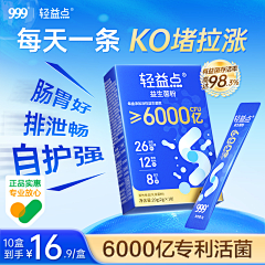 董豚豚采集到主图/车图