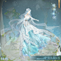 【隽雪倾怀】奇迹暖暖/信鸽王国