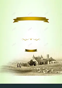 清新田园庄园绿色背景 简约 绿色 背景 销售 背景 设计图片 免费下载 页面网页 平面电商 创意素材