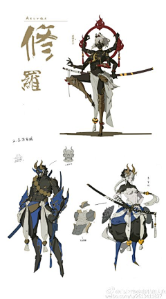 阿玖-ajiu采集到【人体素材】动态
