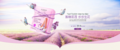 小小香菇不说话采集到化妆品，海报设计