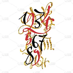金手画高品质书法海报与数字。