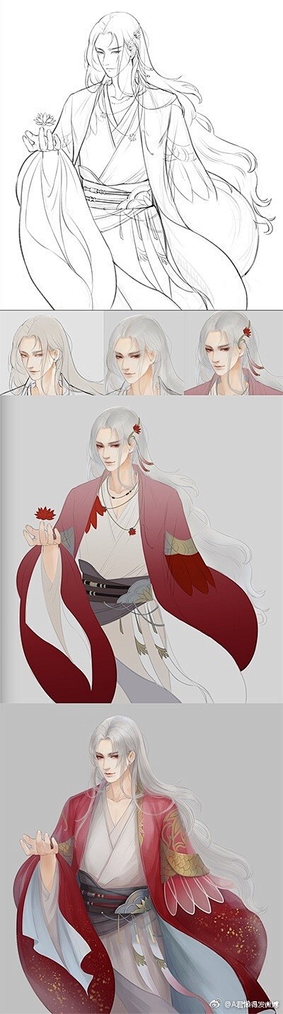 美男绝色