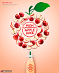 苹果果汁 多元营养 新鲜水果 饮料海报设计PSD ti357a3609广告海报素材下载-优图-UPPSD