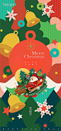 【仙图网】海报 西方节日 圣诞节 圣诞老人 圣诞树 平安夜 鹿 铃铛  |1030491 