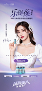 风尚发布 | 3.19十大新品首Show？ 一起莱揭秘！