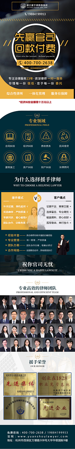 一颗茫哥采集到【九江风】
