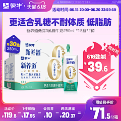 學著一個人采集到海洋海洋公园双11