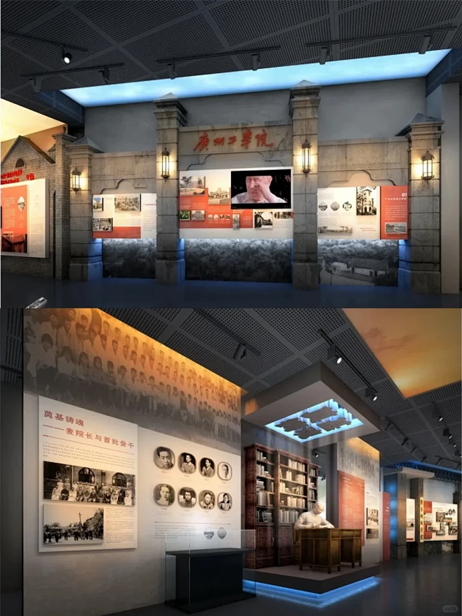 校史馆·展馆设计|主题展馆展览 - 小红...