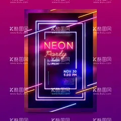 派对海报  - 源文件下载【酷图网】派对海报,酒吧海报,狂欢夜,舞池派对,时尚派对,酒吧狂欢,夜店派对,女神派对,酒吧DJ,热舞派对,酒吧派对,夜店狂欢,夜店活动,热舞,狂欢之夜,俱乐部狂欢,夜店,酒吧,夜店酒吧海报,荧光派对,夜场,KTV,迪厅,摇滚,