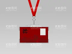 中国风VI样机图片  - 源文件下载【酷图网】中国风,国潮,新中式,戏剧海报,儿童剧,信封,高档名片,小戏骨,儿童戏剧海报,文创,话剧剧场,中国风VI,简洁大气提案,时尚国潮,国潮出征,国潮风,简洁大气海报,中式文化底蕴,中国风广告,中国风海报,名片,纸杯,童趣,中式元素,