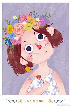 每周绘｜我是一颗跳跳糖
我是一颗活力四射、朝气蓬勃、五彩缤纷的跳跳跳！
本周MVP作品选手@南方蛐蛐 
更多打卡作品链接哦～
O「10」每周绘｜我是一颗跳跳糖

#procreate#儿童插画超话 ​​​​