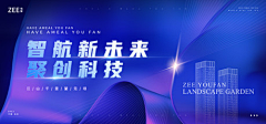 哪里不会点哪里～嘀采集到web _ Banner