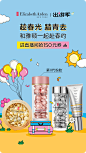 伊丽莎白雅顿官方旗舰店