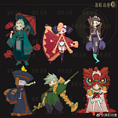风亦缺采集到萌动画