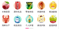 雅木木木木采集到宣传图