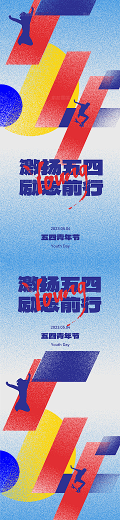 Martinjin采集到1