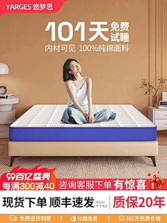 你的鞋衣包采集到车图