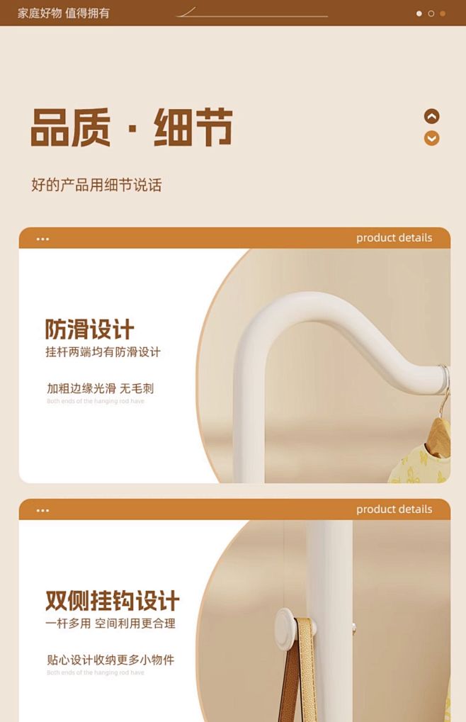 儿童衣帽架落地卧室小型挂衣架家用房间衣服...