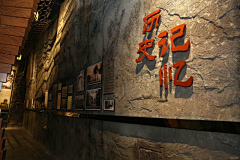 沐树00000采集到多媒体