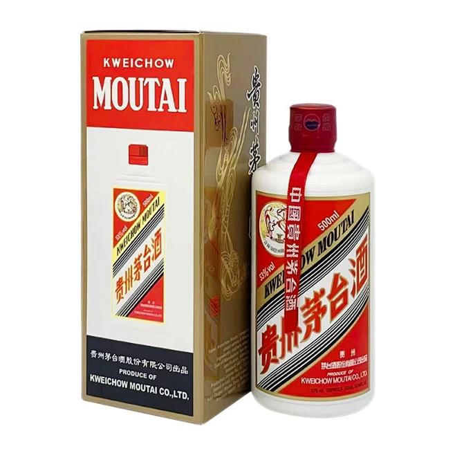 【自营】茅台MOUTAI飞天茅台53度5...