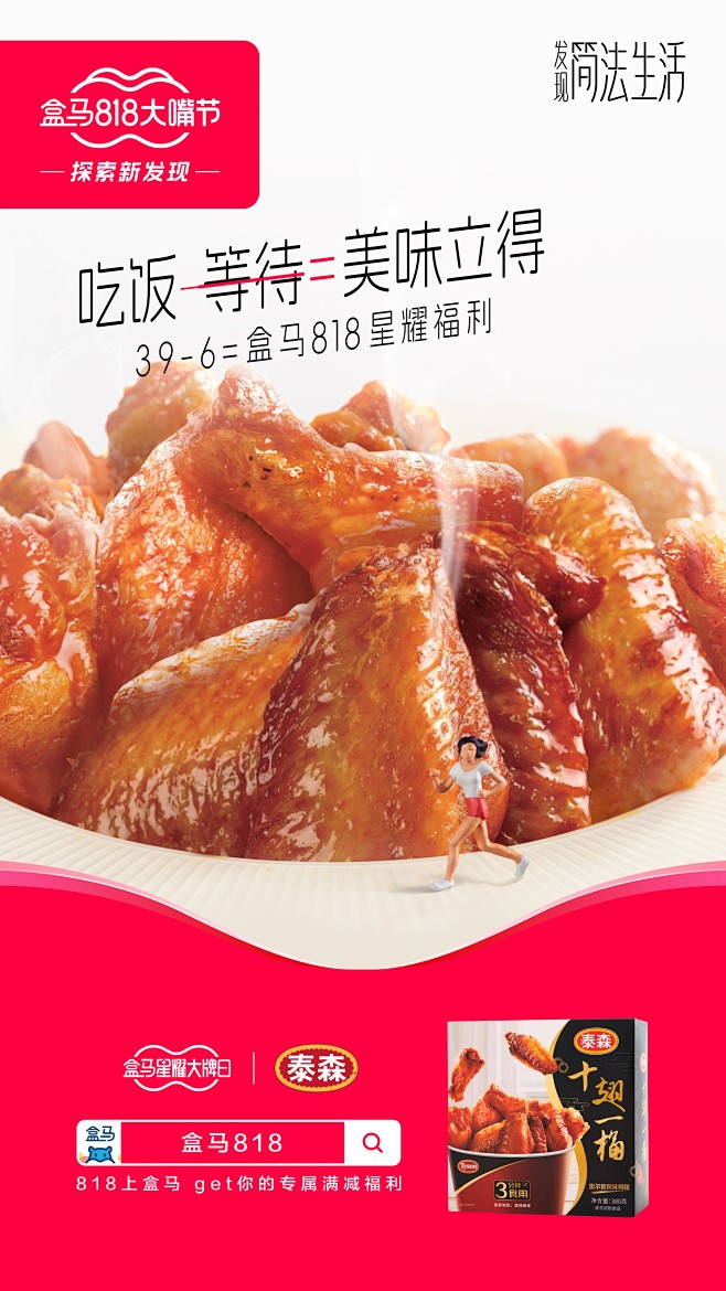 泰森排版@1,25x.jpg