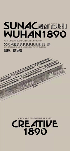 VI格P采集到手绘稿子