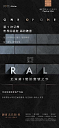 北京路1号-第一次记录2