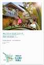 图片18