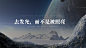 PPT封面页 @多梦PPT⇦ https://huaban.com/user/tooodream