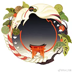 阴阳师两周年庆典时画的一些图和小LOGO~黄色和绿色调了一下色调✨全都是以小狐狸为主题✨ ​​​​