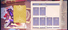 Jean05采集到G光影