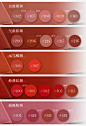 【阿玛尼唇釉】阿玛尼红管唇釉#405番茄红 丝绒哑光显白口红 礼盒生日礼物送女友【行情 报价 价格 评测】-京东
