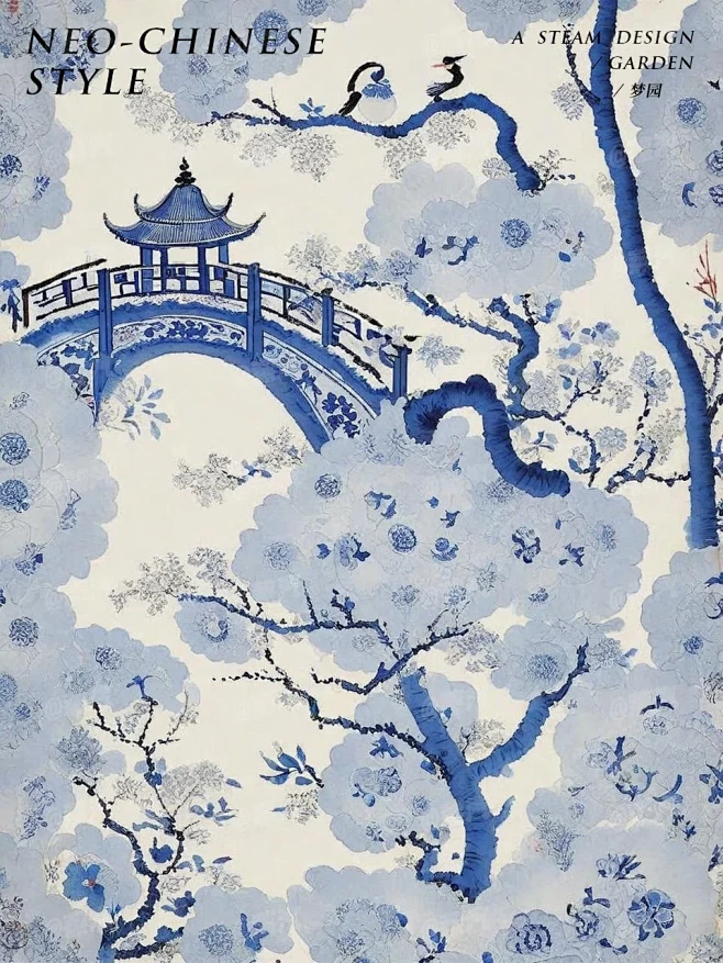 东方美学探索 | 梦·园