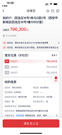 小赪🔆采集到作品集