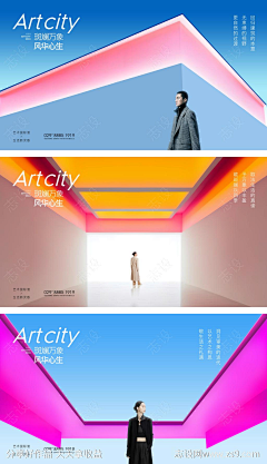 w0w~采集到设计 | 版式