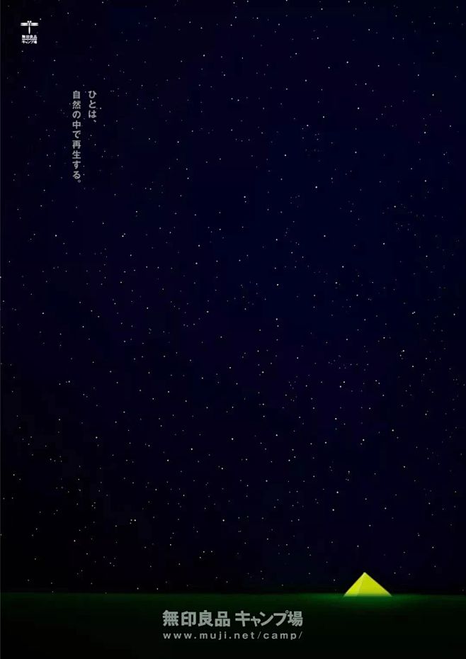 高手的7个留白技巧，拿来吧你文章/经验设...